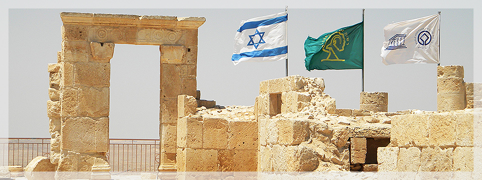 israel4